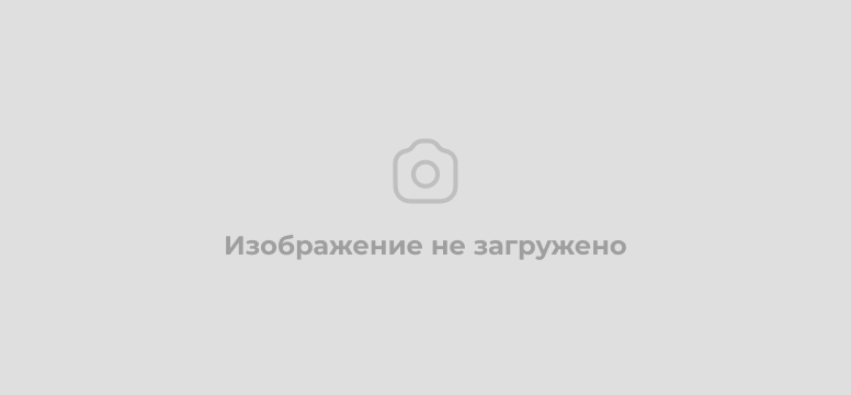 Публикация протокола Общего собрания, которое состоялось 22.06.2024г.